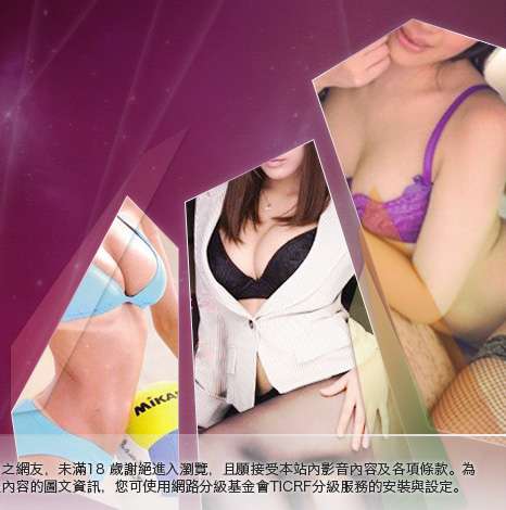 美腿大胸部美女圖